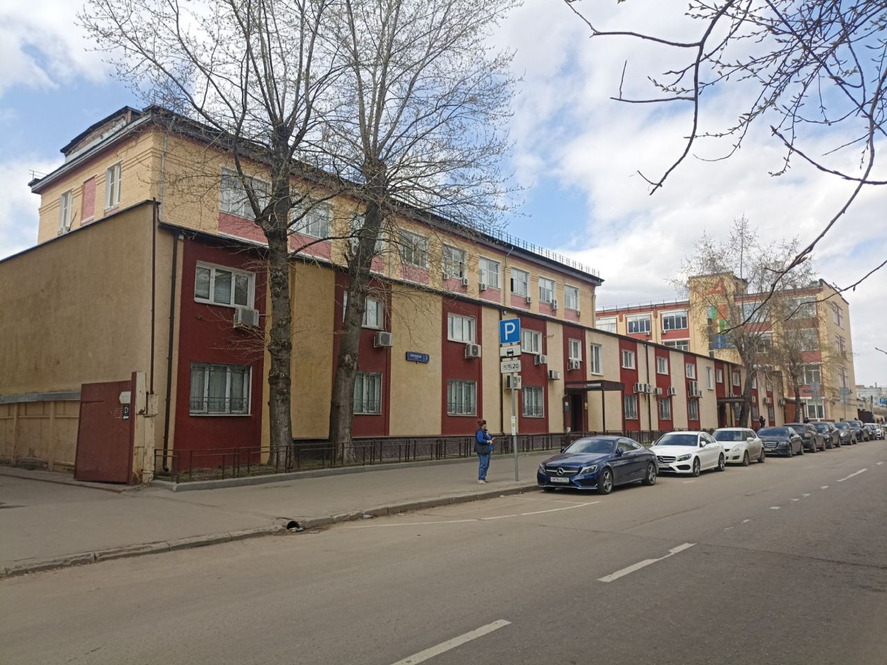 Бизнес Центр Шереметьевский (Строение 9)