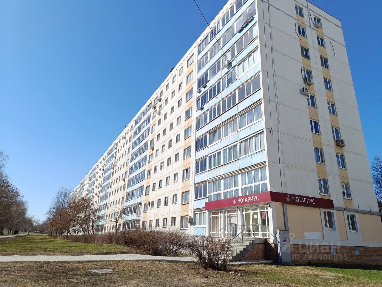 Продаю трехкомнатную квартиру 58м² ул. Менделеева, 215, Уфа, Башкортостан  респ. - база ЦИАН, объявление 286408895