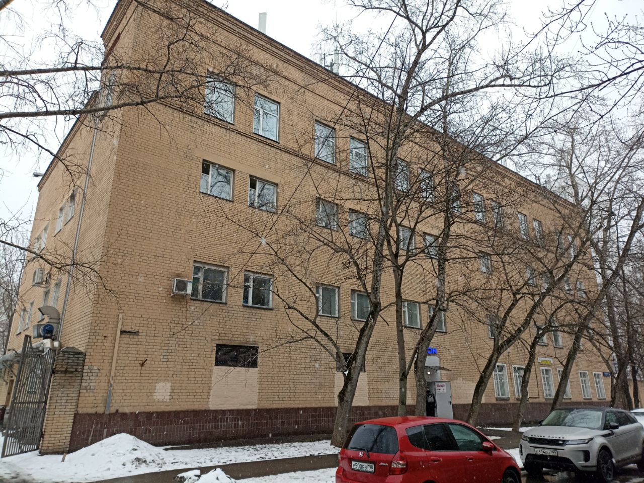 продажа помещений в БЦ на ул. Сенежская, 6А