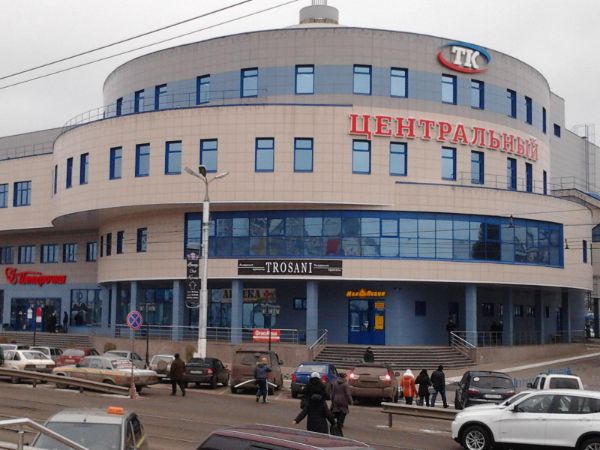 Торговый комплекс Центральный
