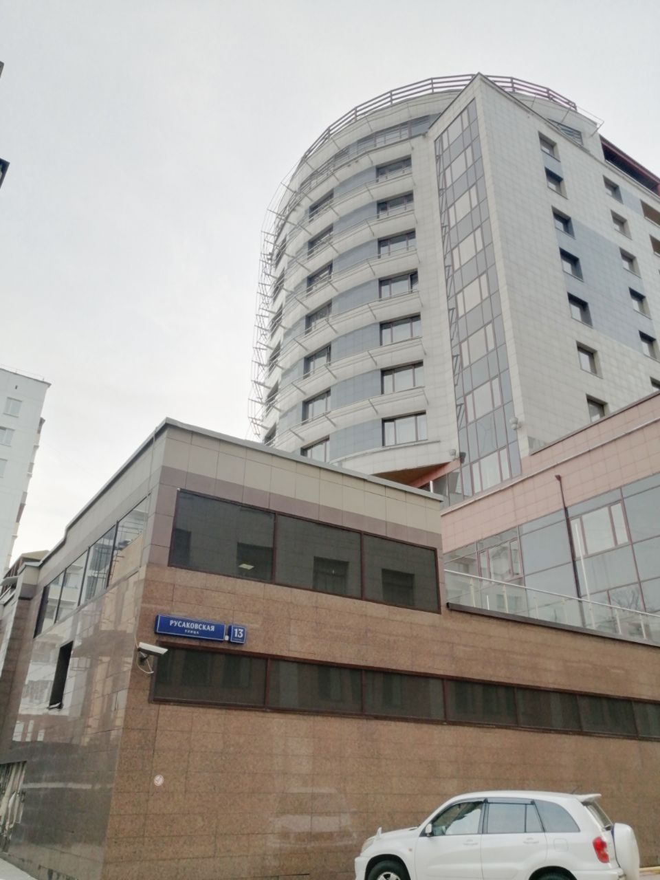 продажа помещений в БЦ БК на Русаковской