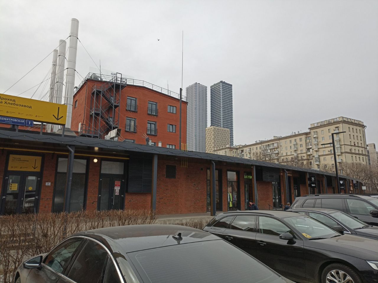 аренда помещений в ТЦ Хлебозавод №9 (1с27)