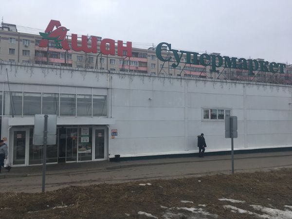 Торговый центр на ул. Чайковского, 62А