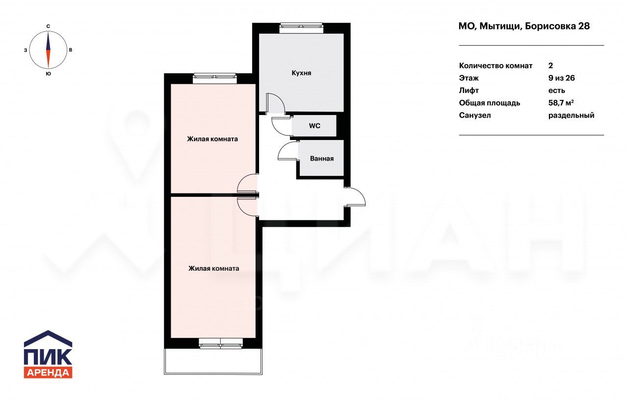 Планировка этой квартиры по данным Циан