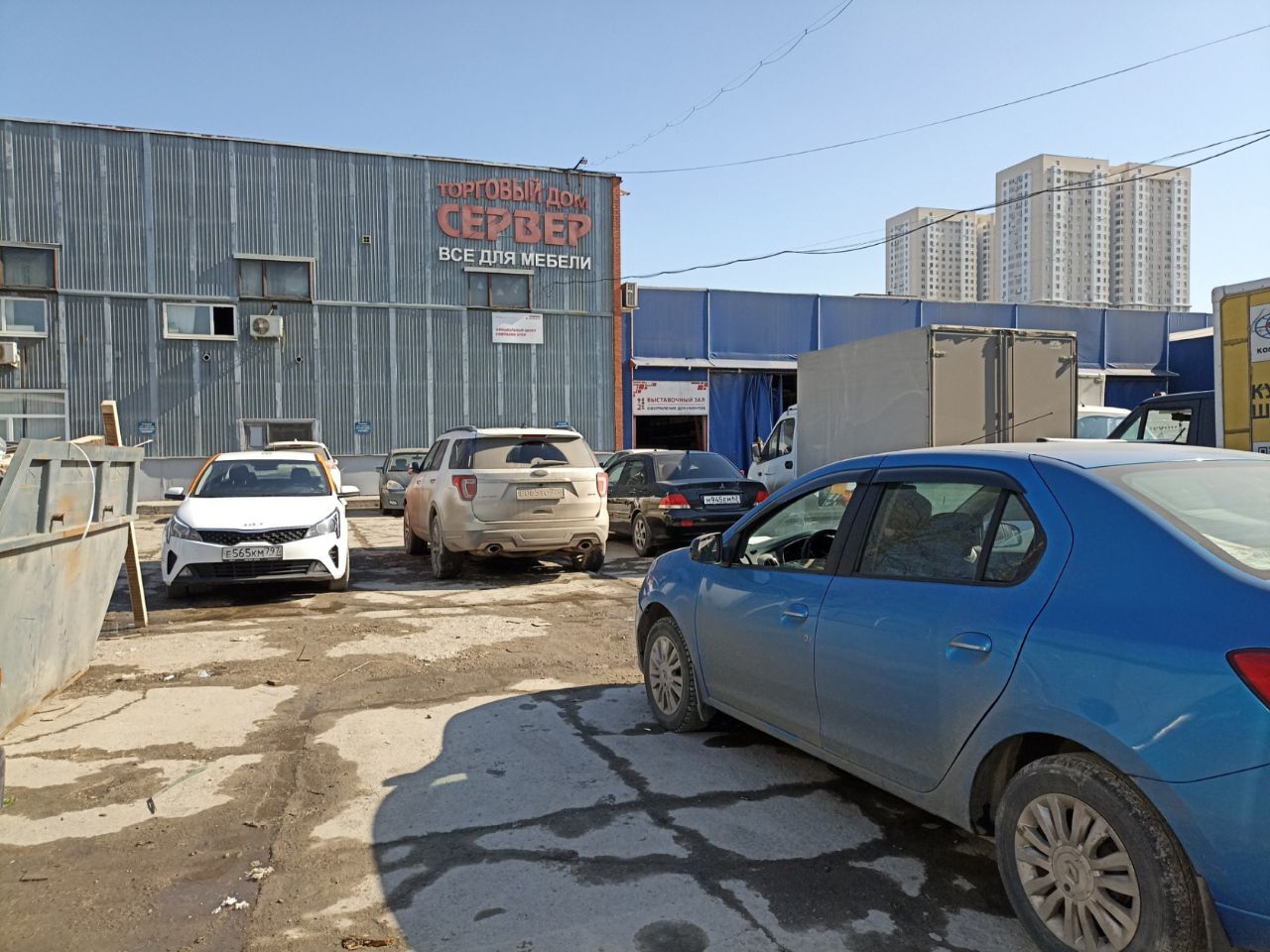 Бизнес Центр ВИЗБАС (81с2)