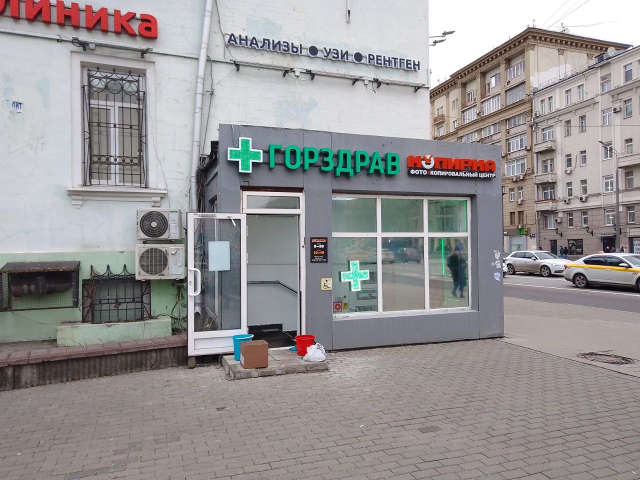 продажа помещений в БЦ на проспекте Мира, 39с1