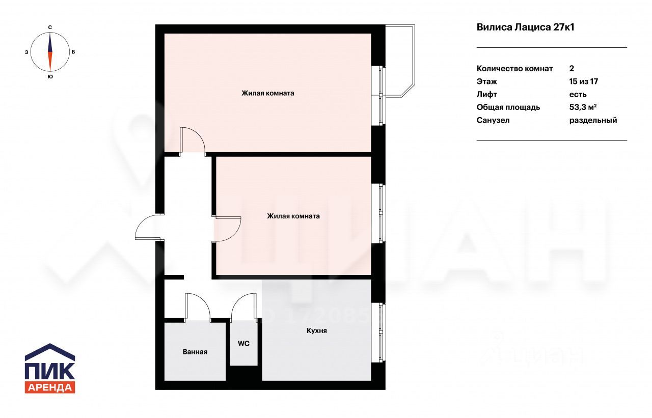 Планировка этой квартиры по данным Циан