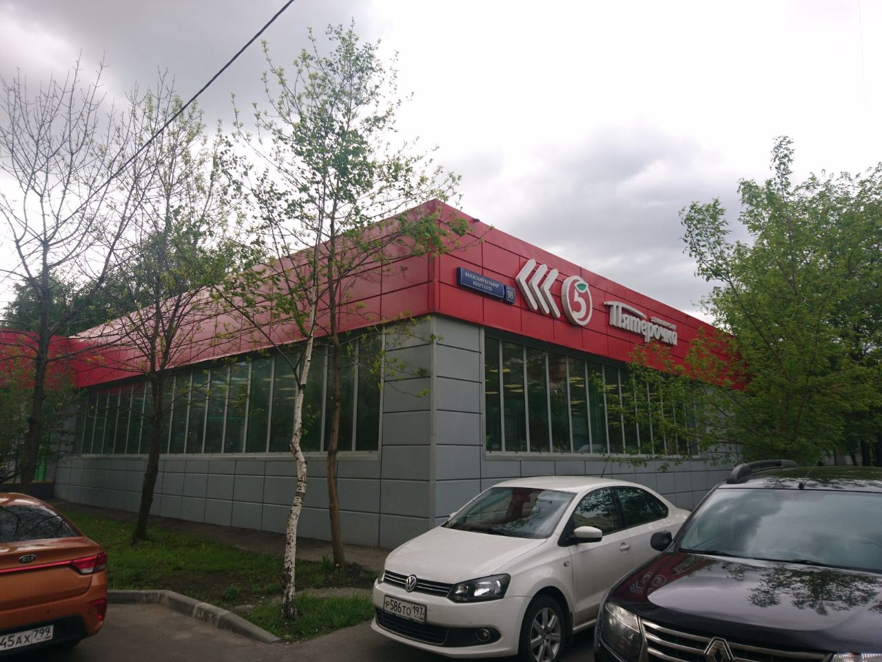 аренда помещений в ТЦ в Волжском Бульваре 95-й квартал, к7