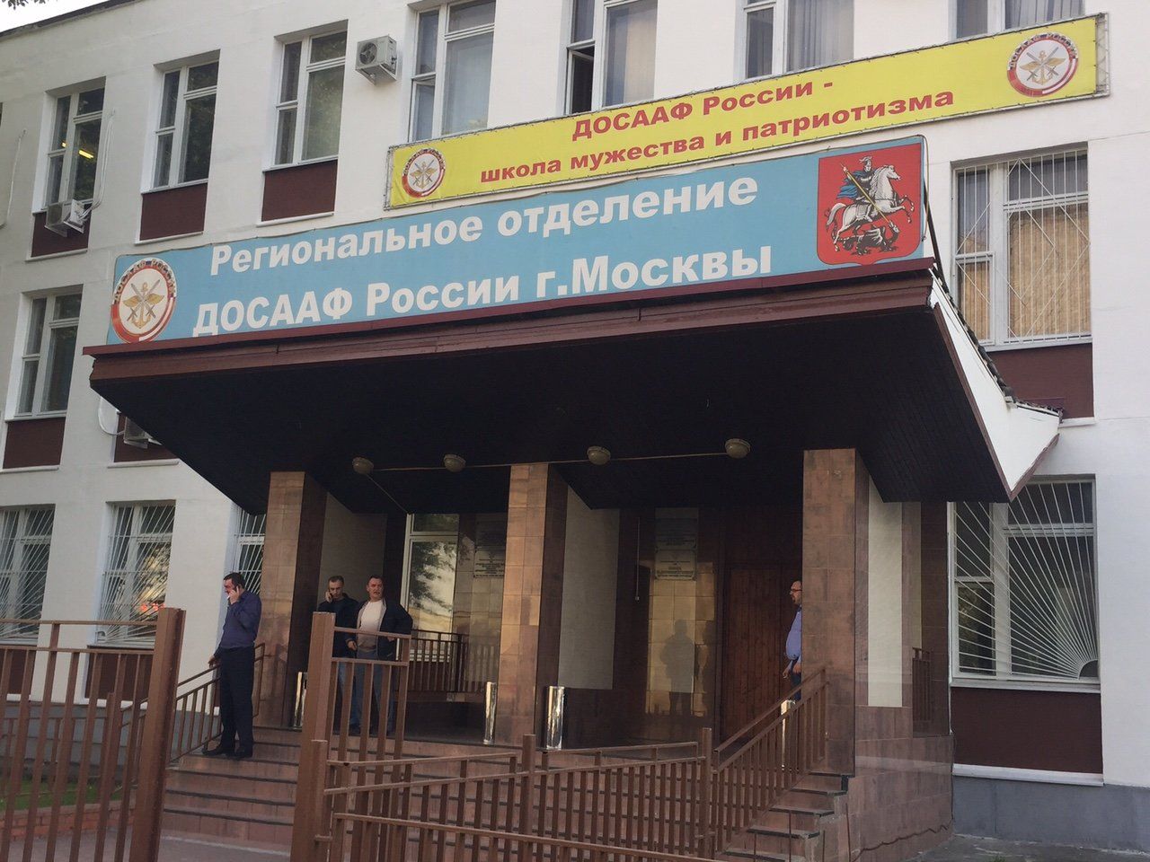 БЦ на Каширском шоссе, 12