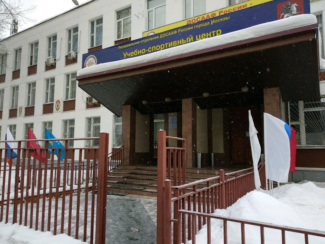 продажа помещений в БЦ на Каширском шоссе, 12