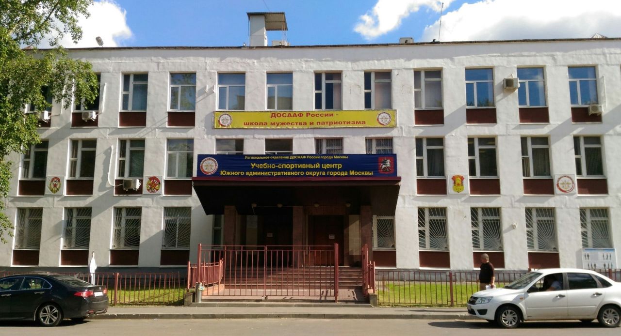 продажа помещений в БЦ на Каширском шоссе, 12