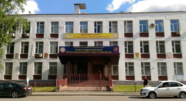 Отдельно стоящее здание на Каширском шоссе, 12