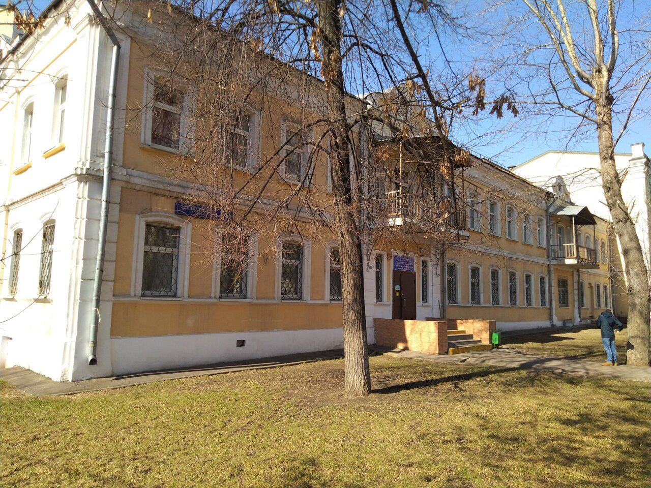 аренда помещений в БЦ на ул. Шоссейная, 74
