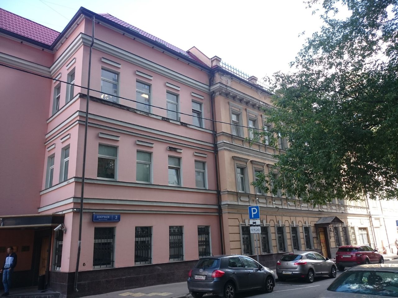 БЦ в Докучаевом переулке, 3с1