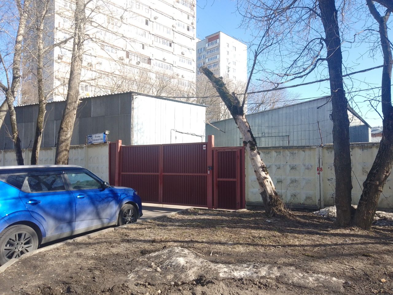 продажа помещений в БЦ на ул. 8-я Соколиной Горы, 26