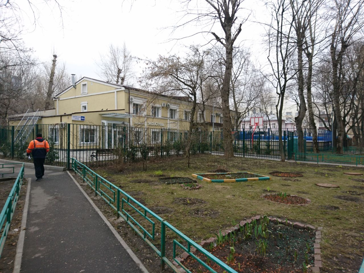 БЦ ЭкспОтель