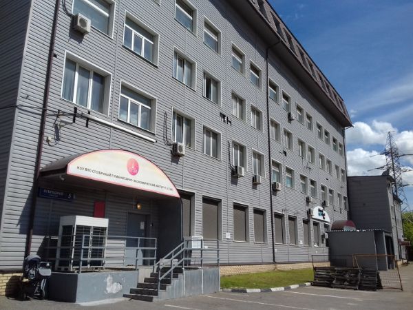 Бизнес-центр в Огородном проезде, 5с4