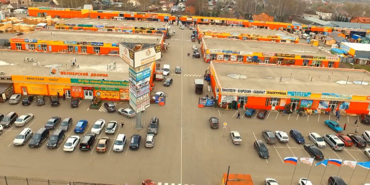 ТЦ Белоозёрский (Корпус Г)