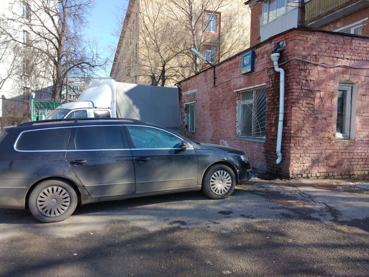 продажа помещений в СК на ул. Рябиновая, 40А