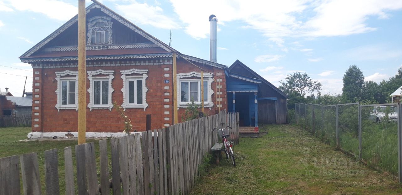 Дома в чернухе арзамасского. Дома в чернухе арзамасского. Дома в чернухе арзамасского. Дома в чернухе арзамасского. Дома в чернухе арзамасского.