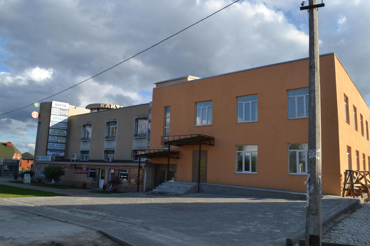 ТЦ Кантри