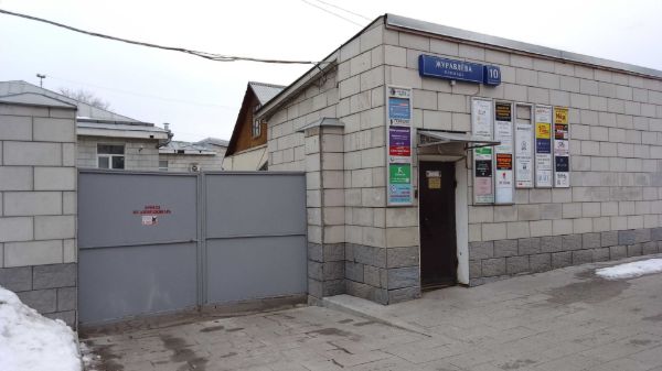 Офисное здание на площади Журавлёва, 10с3