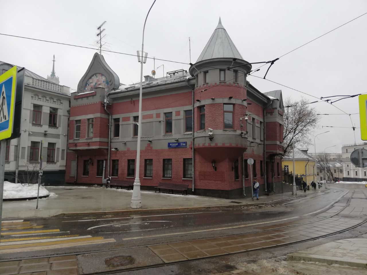 Бизнес Центр на ул. Яузская, 1/15с8