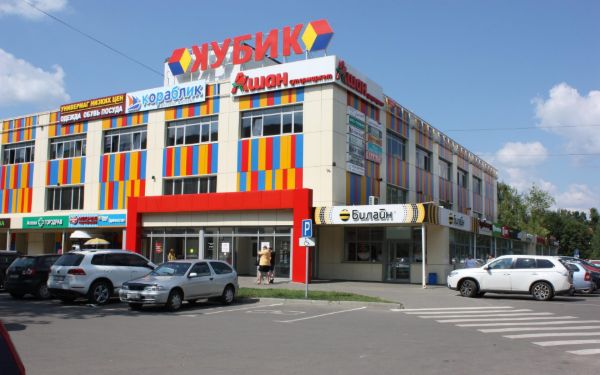 Торговый центр Кубик