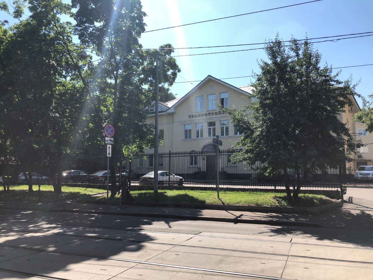 аренда помещений в БЦ на ул. Дубининская, 94