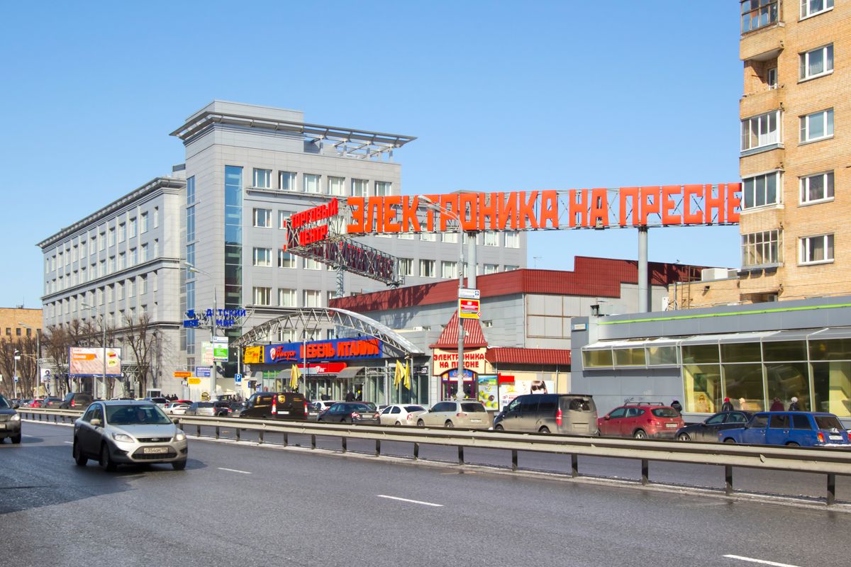 аренда помещений в ТЦ Электроника на Пресне