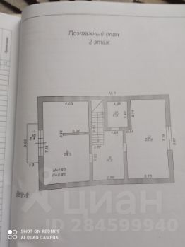 2-этаж. дом 170 м²