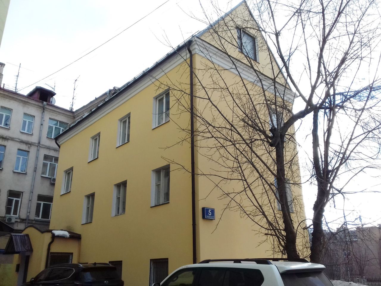 аренда помещений в БЦ в 1-м Смоленском переулке, 5с2
