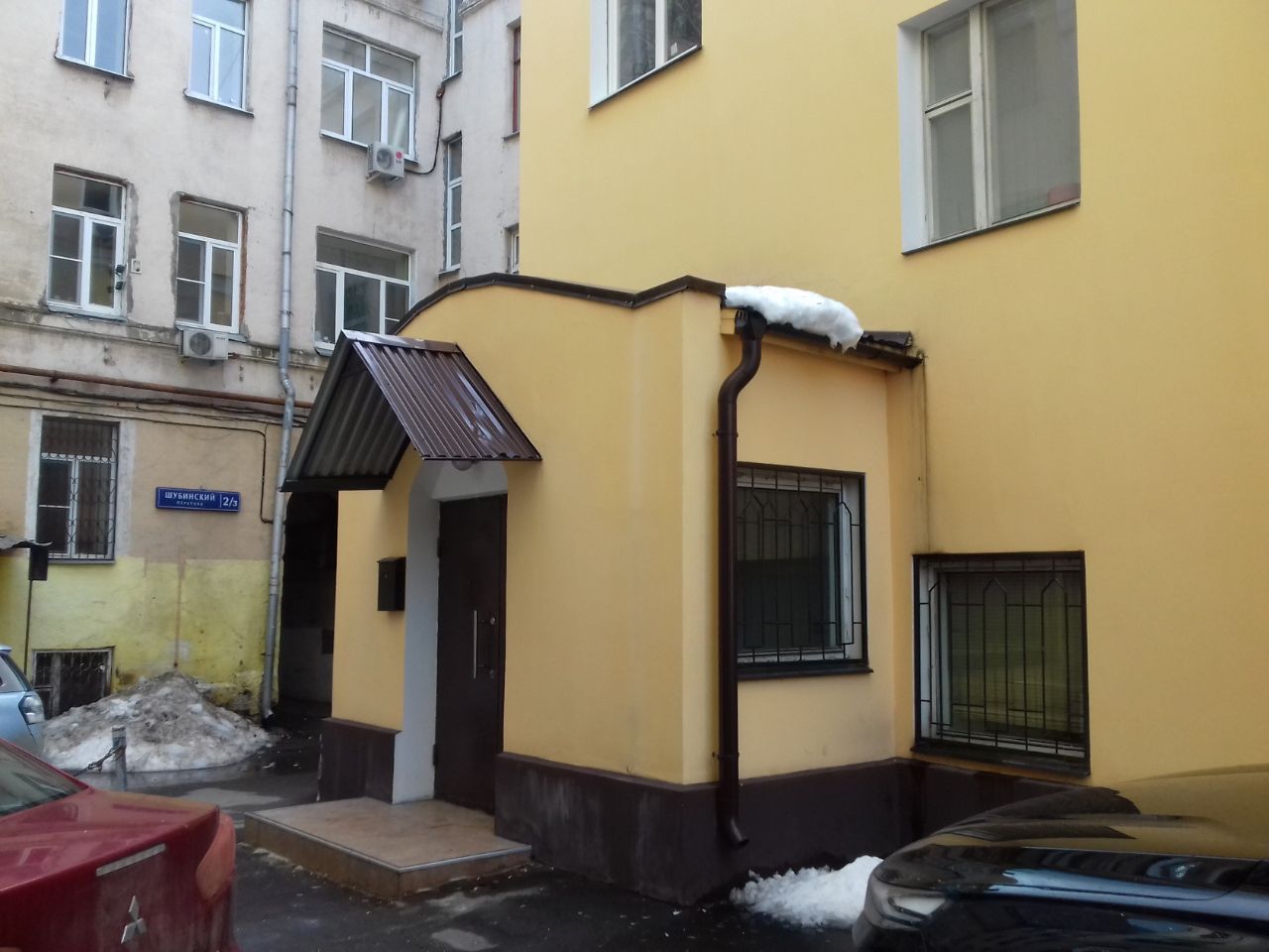 продажа помещений в БЦ в 1-м Смоленском переулке, 5с2