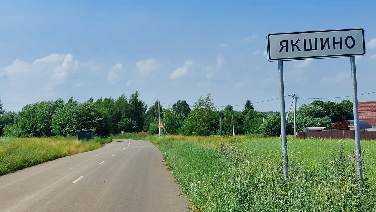 Купить земельный участок в городском округе Зарайске Московской области,  продажа земельных участков - база объявлений Циан. Найдено 114 объявлений