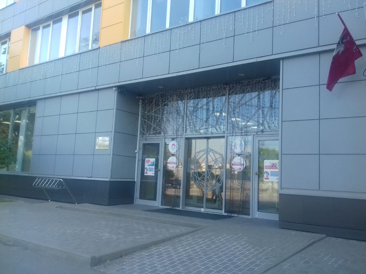 продажа помещений в БЦ Технополис "Москва" (42к13)