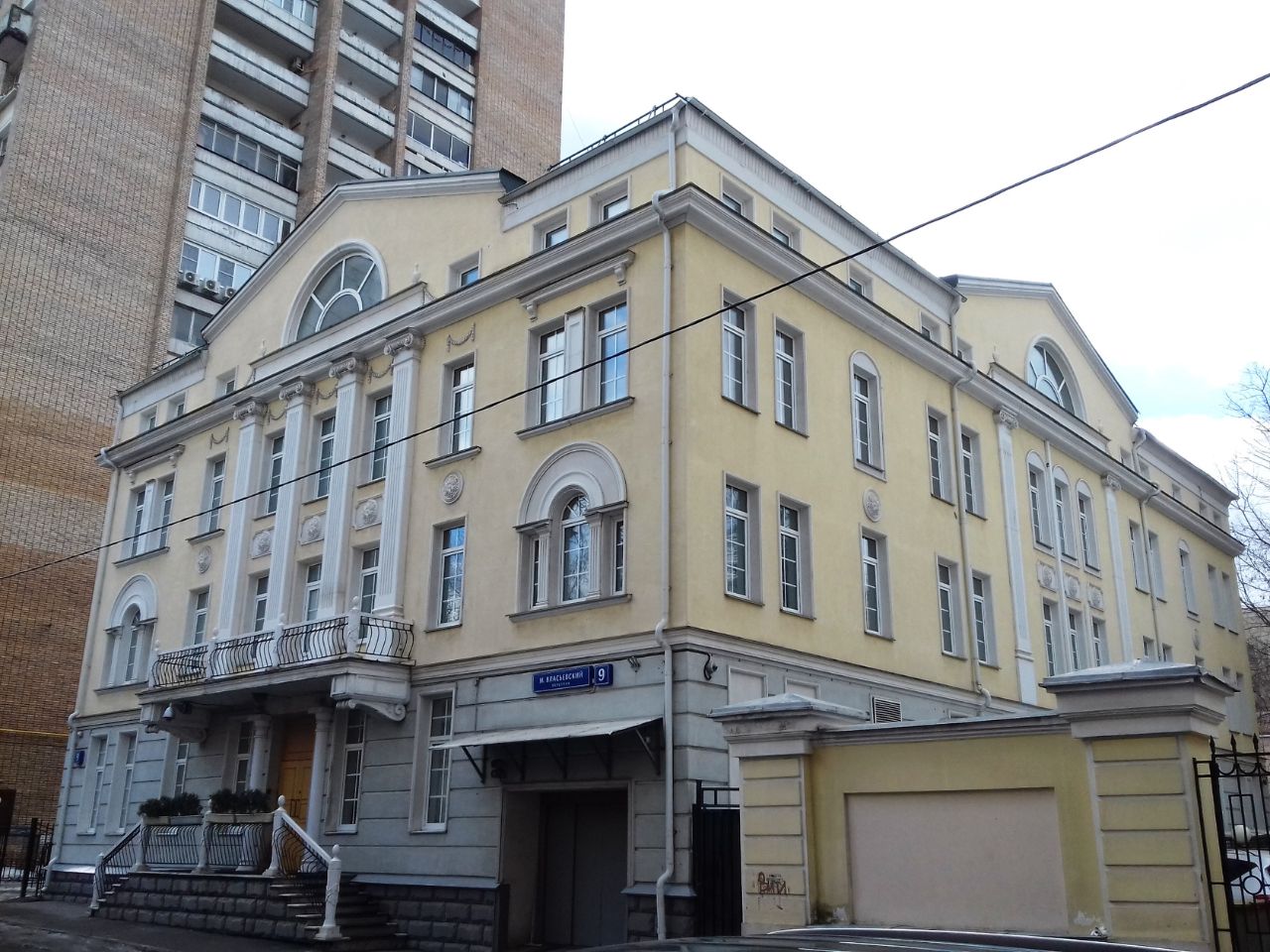 продажа помещений в БЦ в Малом Власьевском пер., 9