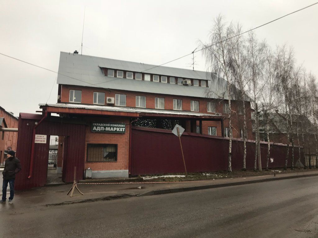 продажа помещений в СК на ул. Центральная, 3