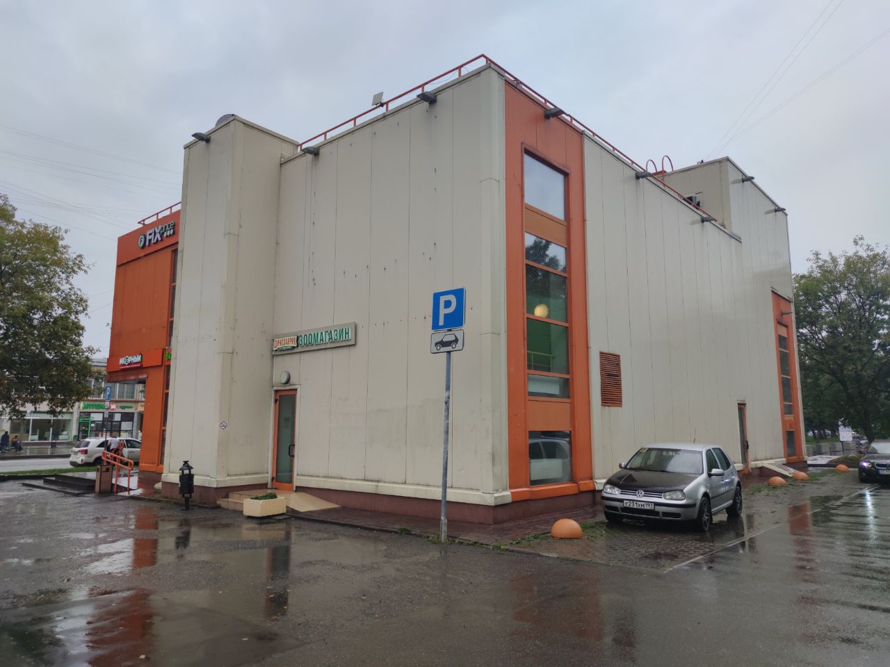 ТЦ на ул. Снежная, 16к6