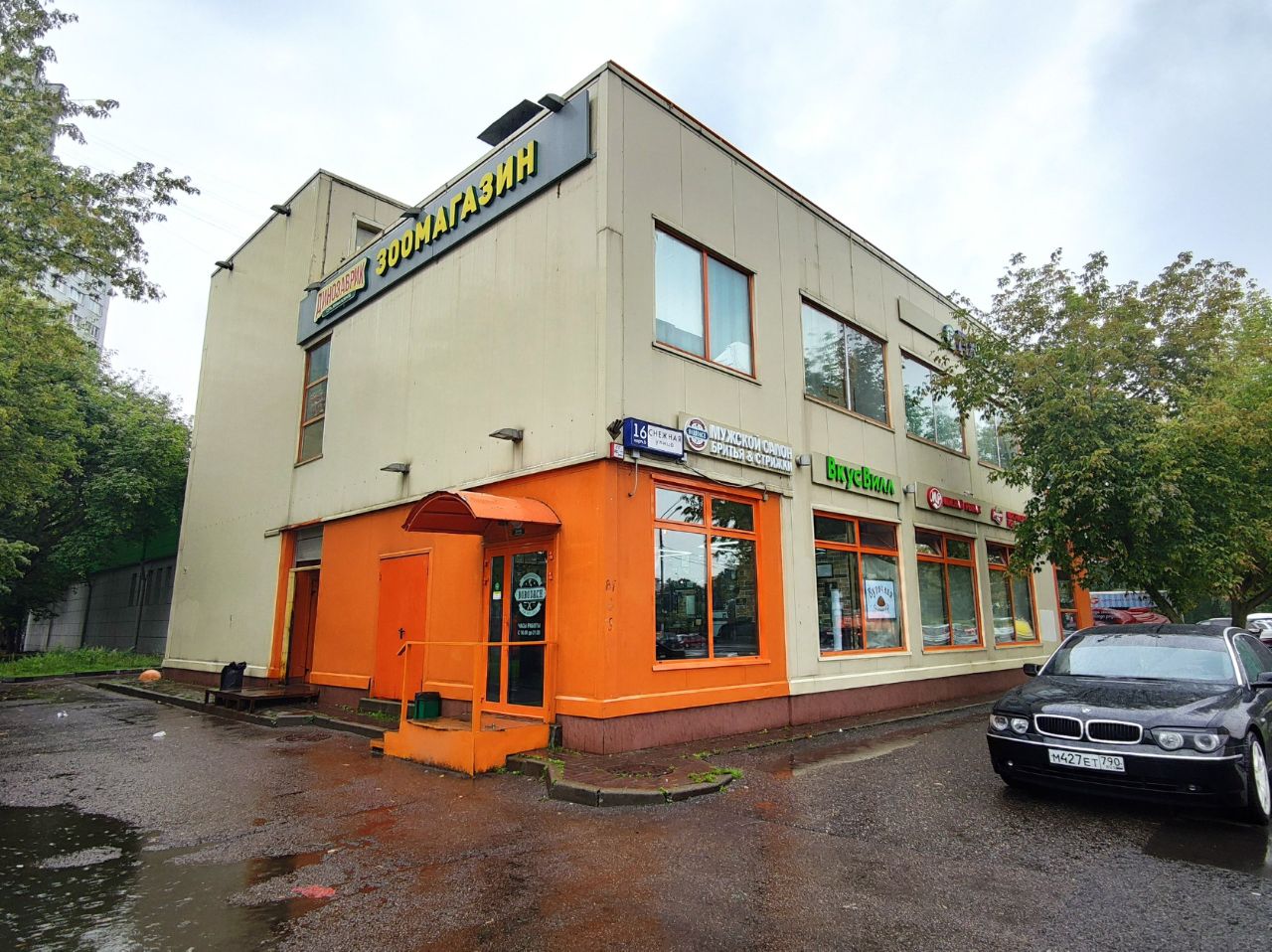 Торговом центре на ул. Снежная, 16к6