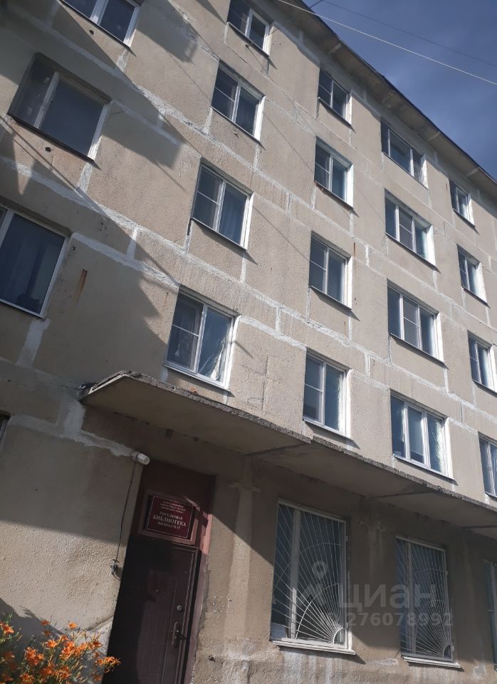 Продаю двухкомнатную квартиру 47.85м² ул. Рязанская, 119А, Рязанская ...