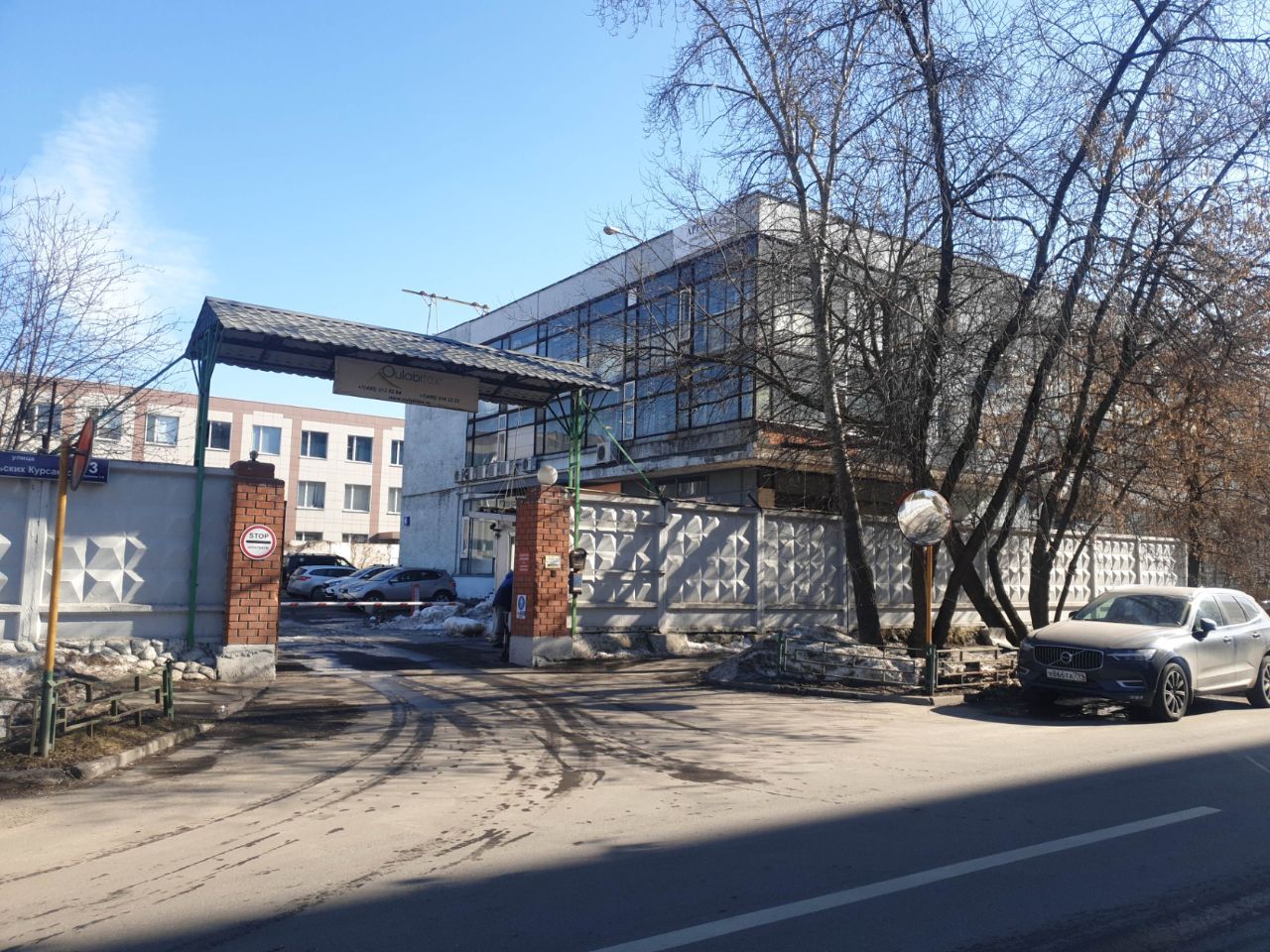 Складском комплексе на ул. Подольских Курсантов, 3с8