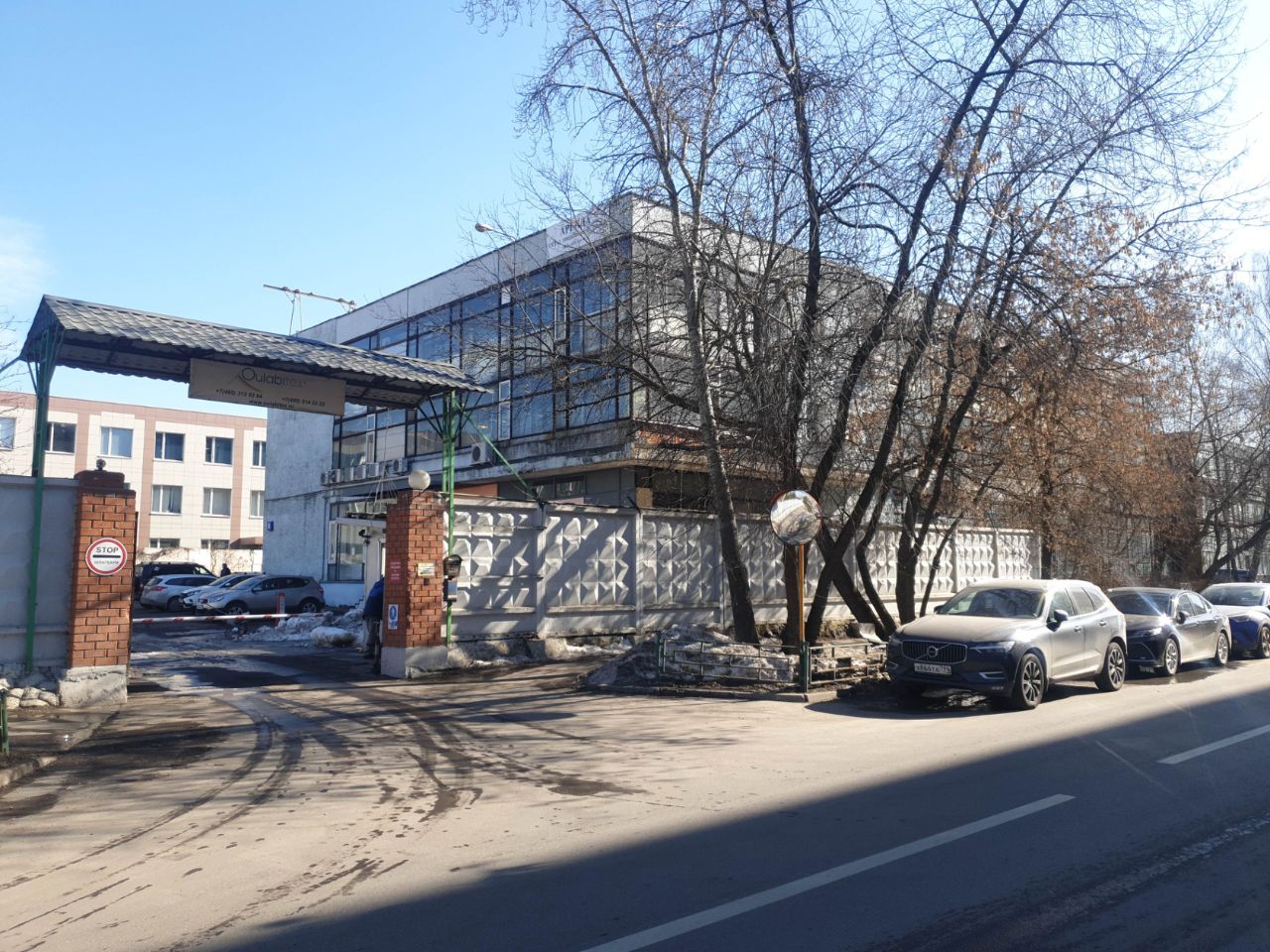 продажа помещений в СК на ул. Подольских Курсантов, 3с8