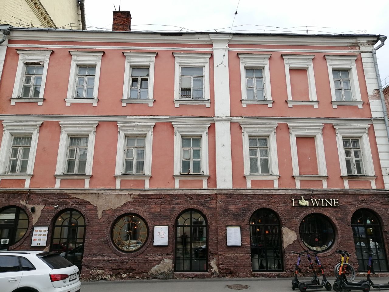 Бизнес Центр на ул. Тимура Фрунзе, 11с19