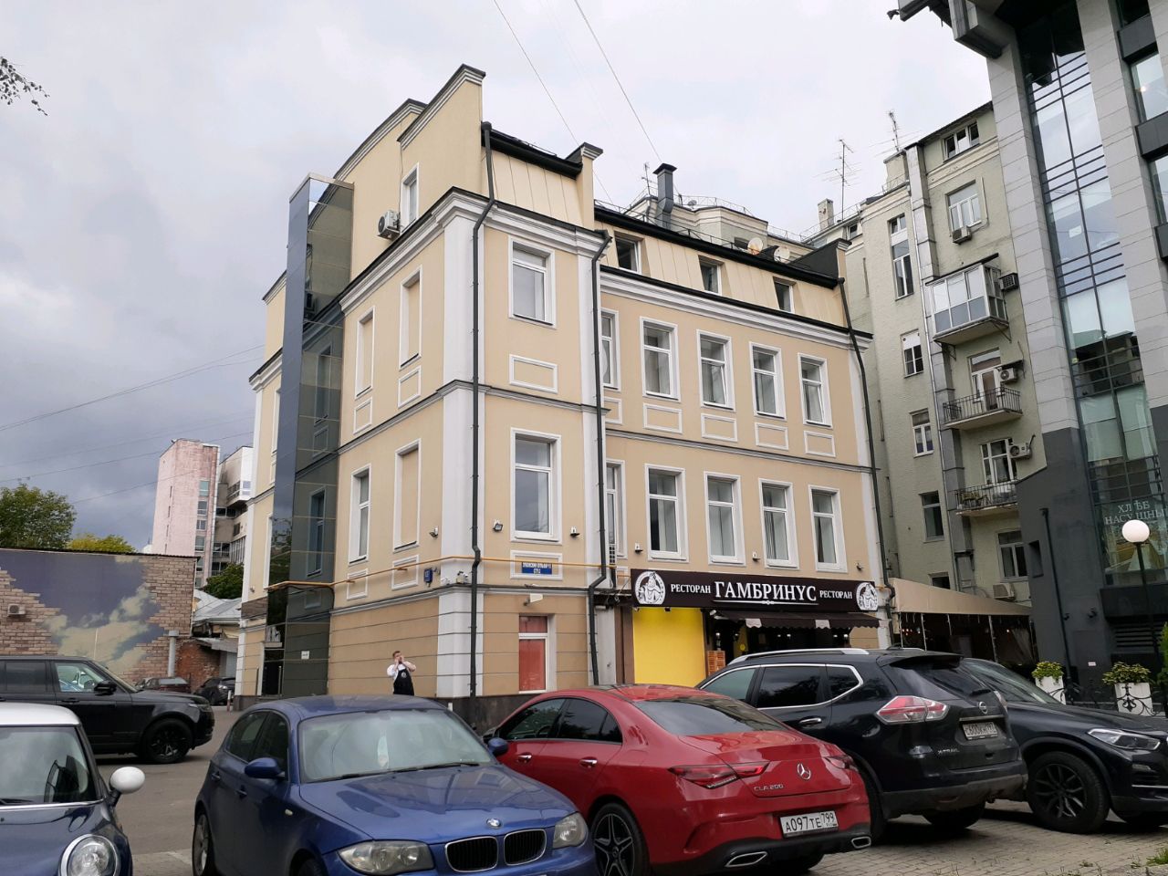 продажа помещений в БЦ на Зубовском бульваре, 13с2