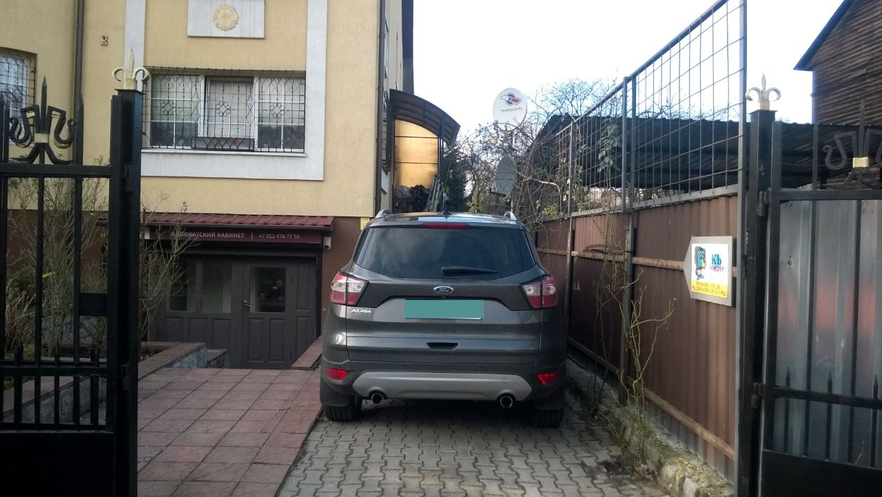 продажа помещений в БЦ на ул. Чехова, 1А