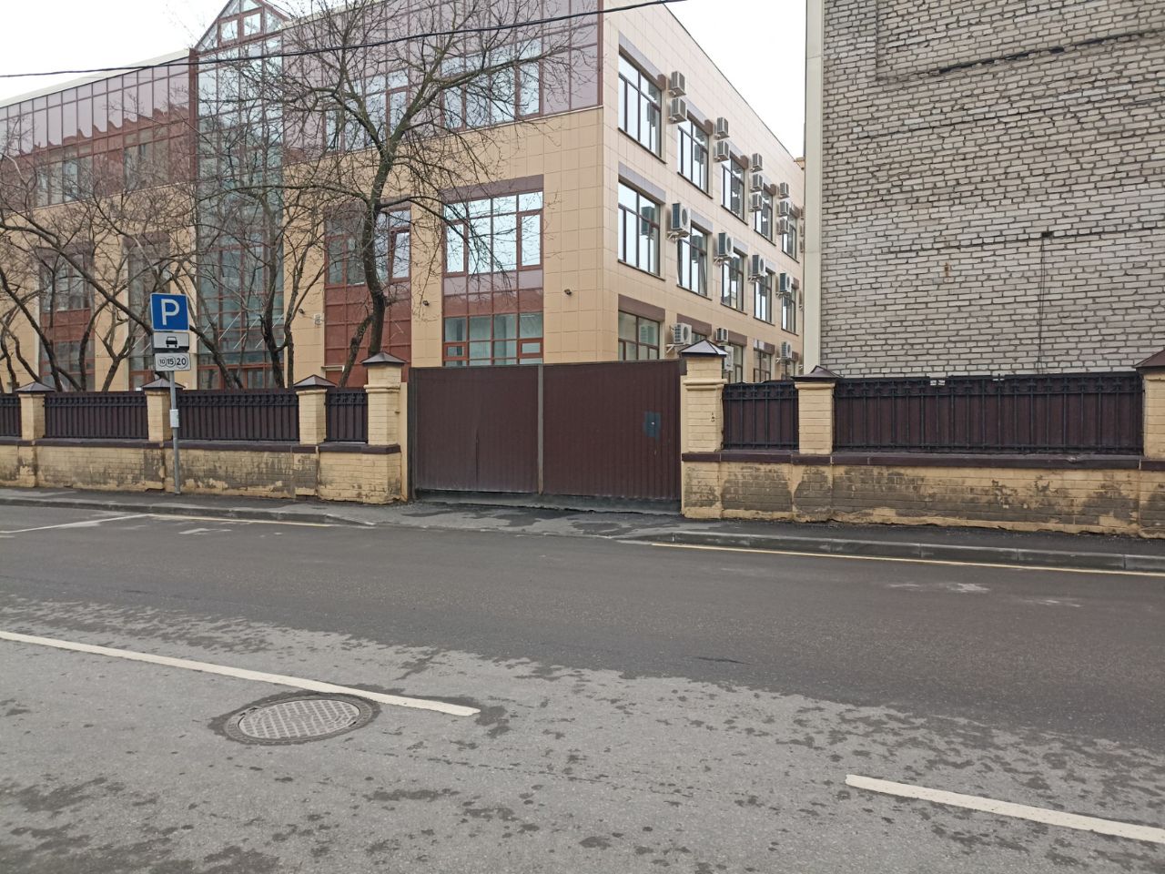 продажа помещений в БЦ Авиапарк (68с20)