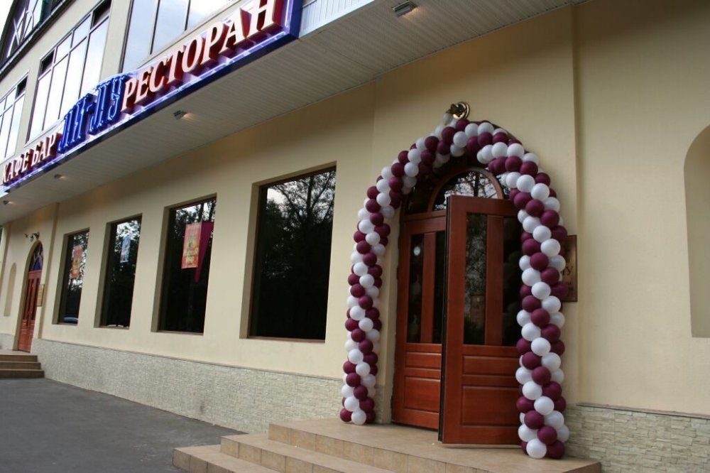 ТЦ на Сиреневом бульваре, 25А