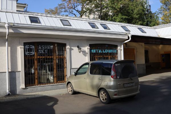 Торгово-офисный комплекс на ул. Новокузнецкая, 13с2