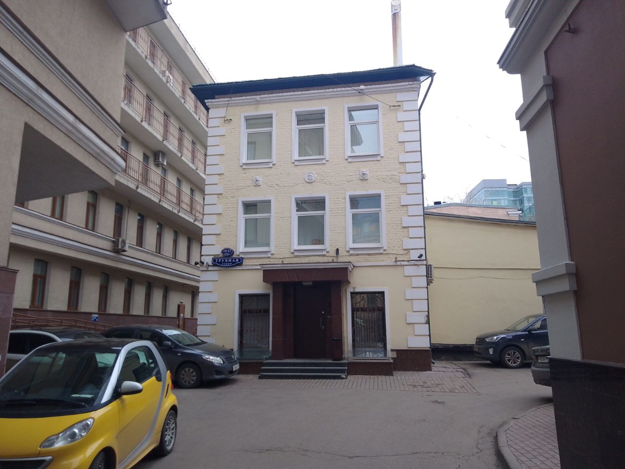 продажа помещений в БЦ на ул. Трубная, 19/12с2