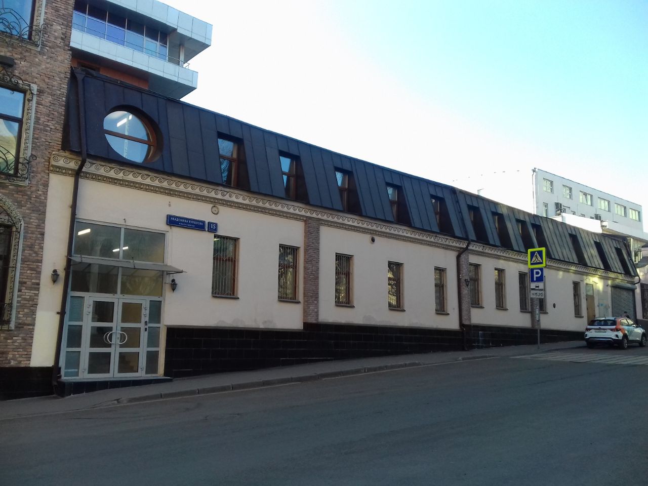 продажа помещений в БЦ на наб. Академика Туполева, 15к25